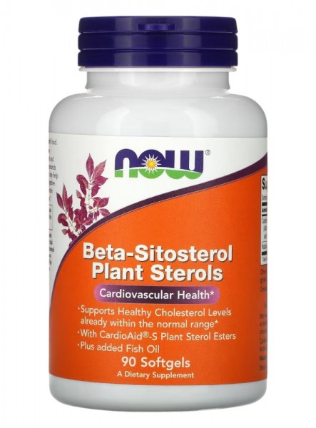 Beta-Sitosterol Softgels