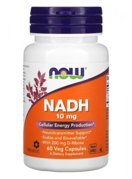 NADH 10mg